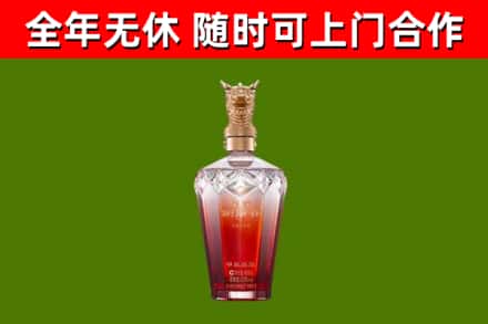 青原区回收剑南春价格