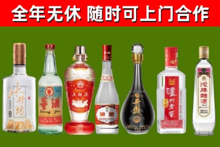 青原区回收老酒价格