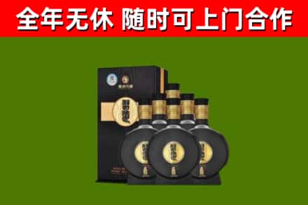 青原区烟酒回收习酒1988.jpg