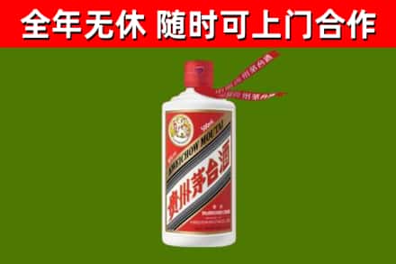 青原区烟酒回收飞天茅台酒.jpg