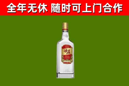 青原区烟酒回收尖庄酒.jpg